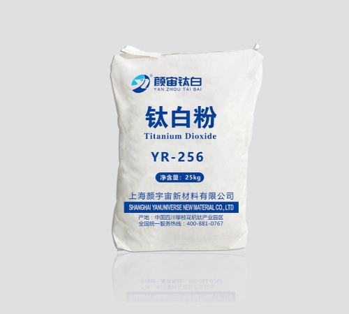 YR-256 Titanium Dioxide